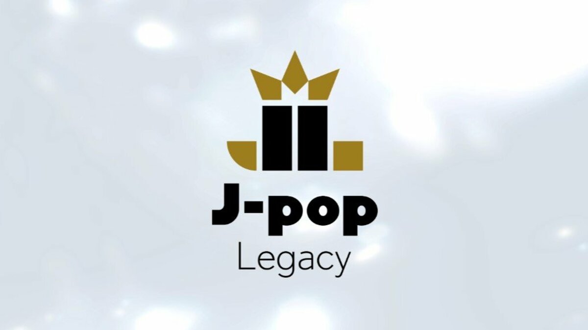 SUPER EIGHT】大倉忠義さんが社長を務める「J-pop Legacy」 STARTO