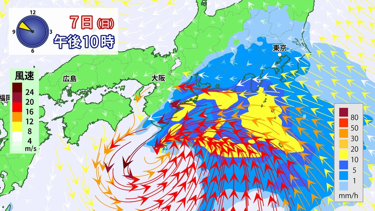 【警報級の大雨か】「熱帯低気圧」由来の「低気圧」台風6号と似たような進路で南岸…