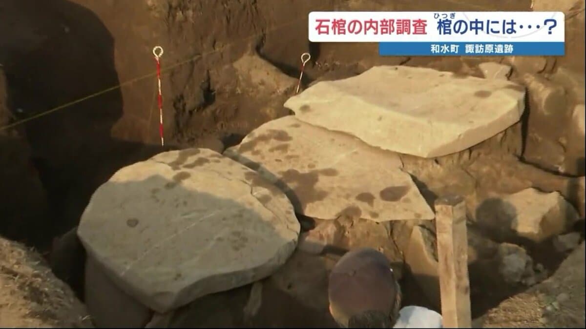 歴史好き歓喜「ここに出たかあ～！」農作業中、遺跡から“九州最大級” 4