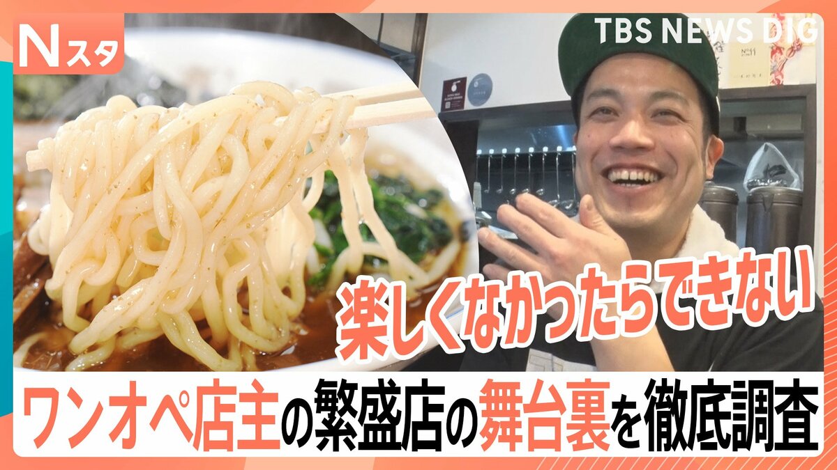 ワンオペ店主の繁盛店！職人技が光る絶品「とんかつ」＆元お笑い芸人の
