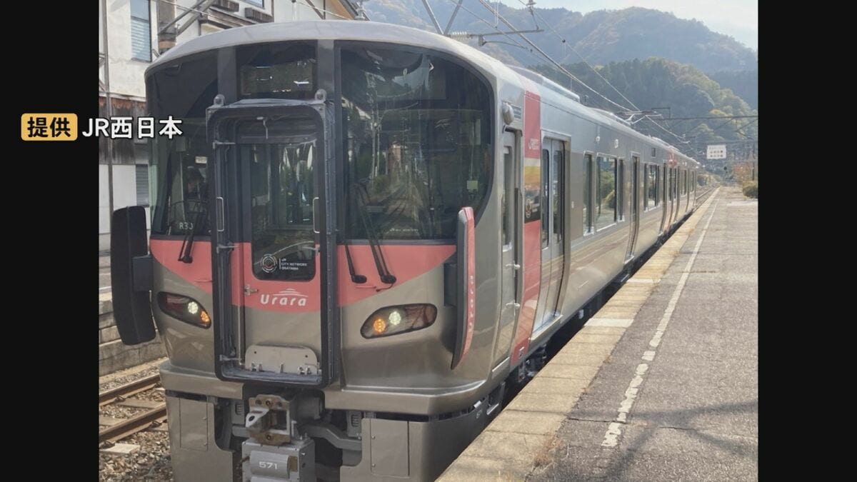 JR山陰線・伯備線で…227系「Urara」来年3月から山陰エリアに初導入
