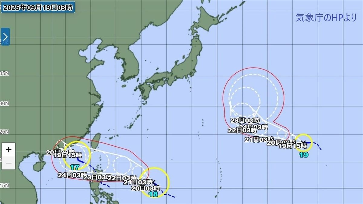 【トリプル台風情報】台風17号に続き、18号、19号が発生　台風のたまご＝熱帯低気圧が発達　3つの台風の今後の進路は？　【進路予想】