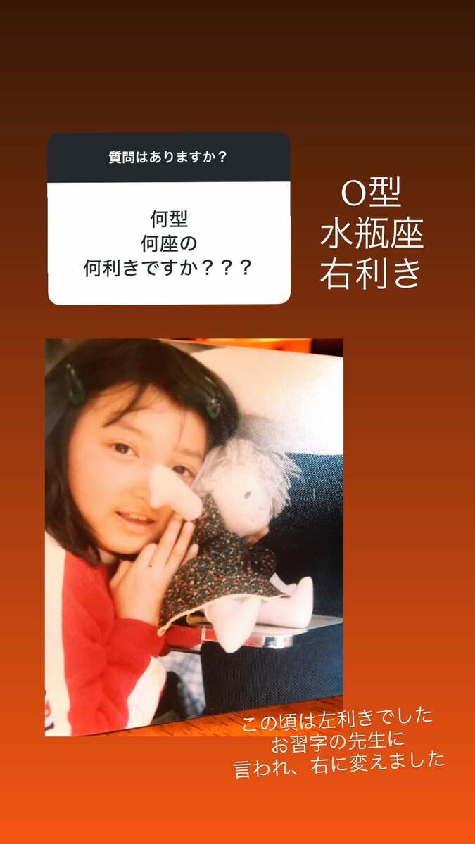 望月 理恵 子供