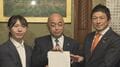 参政党とチームみらいが「企業・団体献金の全面禁止法案」を初の共同提出| TBS CROSS DIG with Bloomberg