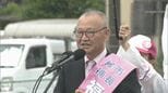 【大竹市長選】 無所属の福田弘美氏(65)が初当選 現職が退任で20年ぶりに新市長誕生 新人3人の選挙戦を制す 広島|TBS NEWS DIG