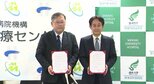 救急からリハビリテーションまで切れ目のない医療提供を…信大病院とまつもと医療センターが連携強化で協定の締結式…他の医療機関とも連携して地域全体で患者支える体制を|TBS NEWS DIG