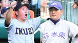 夏の甲子園 ベスト8出揃う!連覇を狙う仙台育英は花巻東と東北勢対決、107年ぶりの優勝を狙う慶応は沖縄尚学と|TBS NEWS DIG