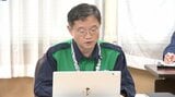 27日の大雨被害を受け災害対策本部員会議 被害状況や今後の対応について情報共有 2日から3日にかけても警戒 岩手・盛岡市|TBS NEWS DIG