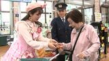 SNS型の被害額20億円超え…特殊詐欺を防げ「かにぱんお姉さん」も呼びかけ ドラッグストアと菓子メーカー警察がタッグ=静岡 | 静岡のニュース | SBSNEWS | 静岡放送