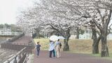 大分県内7か所で25度以上の夏日に 週末は寒の戻り…体調管理に注意|TBS NEWS DIG