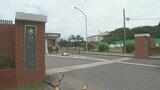 陸自で4人懲戒処分 試験問題解答を撮影し複数隊員に送信 | 長崎のニュース | 天気 | NBC長崎放送