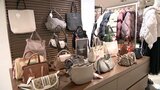 新品なのにアウター88%OFF バッグは74%OFF 激安の理由は“余剰在庫” 物価高で注目 ラックラック名古屋名鉄百貨店 | 名古屋・愛知・岐阜・三重のニュース【CBC news】 | CBC web
