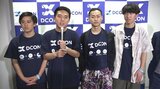 大分高専の “AI枕” が全国3位に 全国の高専生の「AI技術を使ったものづくり大会」 | 大分のニュース|OBS NEWS|大分放送