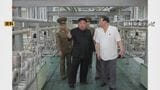 北朝鮮が高濃縮ウランを最大2トン保有か 韓国統一相 核兵器100基分との見方も|TBS NEWS DIG