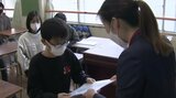 「達成感と別れが近づく寂しさ」福岡市の小・中学校で終業式～大雪の影響も　|　福岡のニュース｜RKB NEWS｜RKB毎日放送