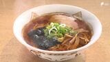 「父の味」追い求め…創業96年の老舗「丸岩ラーメン」いつ来ても変わらない味を守る=静岡・清水区【愛されごはん】|TBS NEWS DIG