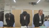 児童の腹を拳で殴る体罰 「殴っていない」と否定も複数児童の証言が一致 20代の男性教諭を減給処分 | MRTニュース | MRT宮崎放送