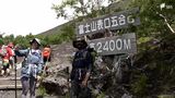 「1万円でも何でも取るべきだと思っている」静岡県が富士山の登山規制条例巡り『入山料4000円納付』など骨子案示す...県議から指摘相次ぐ　|　静岡のニュース | SBSNEWS | 静岡放送