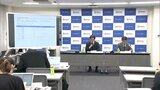 営業利益が過去最高に バス運賃改定などで 西鉄の中間決算 | 福岡のニュース|RKB NEWS|RKB毎日放送
