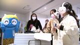 28年ぶりに高松空港にタイからのチャーター便到着「香川のうどんの食感は他の県とちょっと違う」【香川】|TBS NEWS DIG