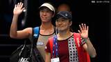 青山修子・柴原瑛菜ペアが準優勝！日本人ペア初となるグランドスラム制覇ならず【全豪OP女子ダブルス決勝】|TBS NEWS DIG