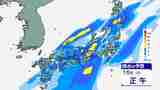 【今週の雨】秋雨前線 日本付近に居座る 「熱帯低気圧」発生 前線を活発化させる可能性も【3時間ごと雨シミュレーション18日(金)まで/シルバーウイーク天気予報】気象庁予想天気図 | 鹿児島のニュース|MBC NEWS|南日本放送