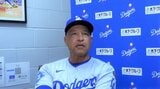 佐々木朗希、メジャー2度目のリリーフ登板で1回無失点2奪三振 指揮官は「今や彼はまったく別の選手になった」と絶賛|TBS NEWS DIG
