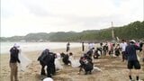 海水浴シーズンを前に　日南市の海水浴場で砂浜の清掃活動　|　MRTニュース ｜ ＭＲＴ宮崎放送