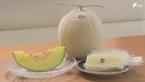 「もちもちしていて新食感のアイス」食べ頃が短い"最高級のメロン"をアイスバーに 地元販売店と老舗和菓子店がタッグ【しずおかモノ語り】|TBS NEWS DIG