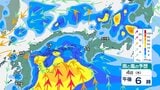 【台風15号】四国地方には5日午前中に最接近か 太平洋側では警報級の大雨に 高知県、徳島県、愛媛県では線状降水帯発生の可能性 4日夕方~5日朝にかけて【雨と風のシミュレーション】 | 富山のニュース|天気・防災|チューリップテレビ