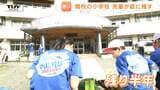 「ありがとうの思い込めて」来年3月閉校の小学校で校舎を"絵"に残す！みんなの思い出の場所は？（山形・大石田町）　|　山形のニュース│TUYテレビユー山形