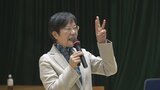 「人生100年時代」がテーマ　立教大学名誉教授の萩原なつ子さんが講演　シニアクラブの研修会　|TBS NEWS DIG