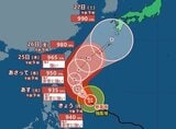 【台風情報】台風7号（メーカラー）「非常に強い」勢力で「暴風域」を伴いフィリピンの東を西北西進　24日（水）には沖縄の南に接近か　梅雨前線を刺激して本州付近で大雨のおそれも　今後の進路【気象庁】※6月22日午前10時半現在|TBS NEWS DIG