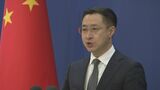 北朝鮮がICBM発射　中国「政治的解決が各国の共通利益」|TBS NEWS DIG