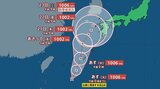 【台風のたまご】沖縄近海を北へ 沖縄本島地方は、19日にかけて激しい雨の降る所がある見込み『警報級の大雨』となるおそれ【雨と風のシミュレーション】 | 富山のニュース|天気・防災|チューリップテレビ