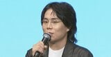 【令和ロマンくるま】「こんな厄介者の面倒を見てくれる」板垣李光人との撮影を回想|TBS NEWS DIG