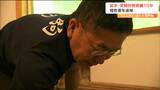 地すべりで流された温泉宿“日帰り温泉”として復活するもコロナで営業自粛「慰霊碑に手を合わせる男性経営者の今」宮城・栗原市 | 宮城のニュース│tbc NEWS│tbc東北放送