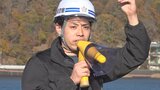富士山の噴火を想定　町や警察などが合同対応訓練　情報共有アプリを使った全国初の訓練も|TBS NEWS DIG