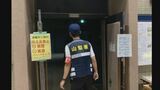 「平時から災害が起きた時のことを考えて」熊本地震から1ヶ月　被災地支援で派遣された職員が報告会　甲府市　|　山梨のニュース | ＵＴＹテレビ山梨