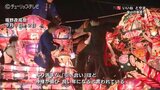 豪華で鮮やか、そして激しく…曳山が躍る “春祭り” いいねとやま | 富山のニュース|天気・防災|チューリップテレビ