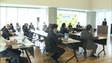 福岡初 産官民が連携する「Jブルークレジット」取得検討会が開催 来年12月の取得を目指す | 福岡のニュース|RKB NEWS|RKB毎日放送