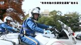 「年末に向けて気ぜわしい時期、ゆとりのある運転を」“年末年始の交通安全運動”始まる 取り締まりの強化やイベントで呼びかけを実施 | 高知のニュース・天気|KUTV NEWS | KUTVテレビ高知
