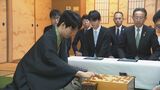 藤井聡太七冠がタイトル防衛4連覇か 永瀬拓矢九段が望みつなぐか 王将戦第4局決着へ|TBS NEWS DIG