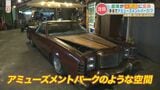倉庫が人気店に変身!一風変わった空間で楽しむ絶品グルメ | 熊本のニュース|RKK NEWS|RKK熊本放送