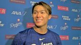 山本由伸「良いボールも多かった」と4勝目に手応え、無安打の大谷翔平から「三振取れて良かったな」とイジられる|TBS NEWS DIG
