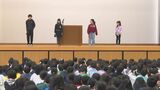ほとんどの小中学で始業式 3学期スタート 大分 | 大分のニュース|OBS NEWS|大分放送