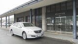 西日本で初！町長公用車にカーボンオフセット燃料「町全体で脱炭素化進める」供給証明書授与式　山口・周防大島　|　山口のニュース・天気・防災｜tys NEWS｜ｔｙｓテレビ山口