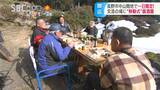 山あいの古民家が一日限りの居酒屋に!飲食店のない地域に住民の交流の場 「地域に必要なものは?」地域おこし協力隊の聞き込みがきっかけ… 長野|TBS NEWS DIG
