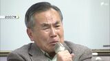 一体なぜ? 57年前と大きく変わった検察の“立証方針” 袴田巖さんの再審=やり直し裁判の流れ【袴田事件再審初公判】 | 静岡のニュース | SBSNEWS | 静岡放送