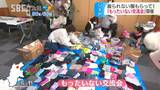 使わなくなった子ども服やおもちゃをシェア!ピザのキッチンカーも!「もったいない交流会」開催 長野|TBS NEWS DIG